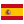 Jamonarea en español